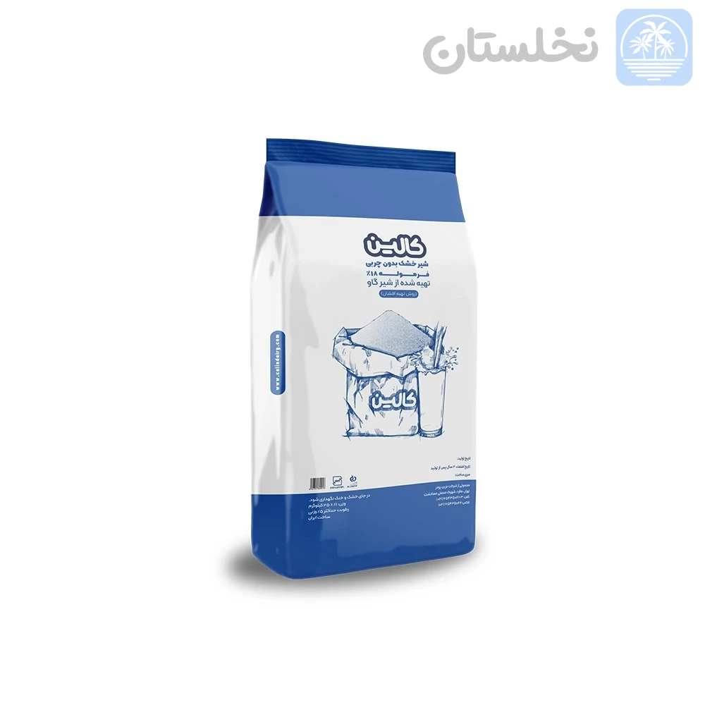 پودر شیر خشک فرموله ۱۸ درصد – ۲۵ کیلوگرم