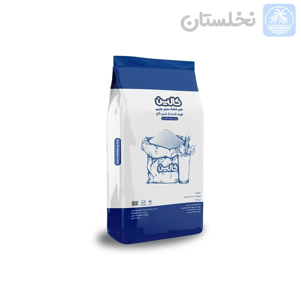 پودر شیر خشک بدون چربی – ۲۵ کیلوگرم